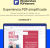 Wondershare PDFelement discount with up to 50%