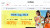 ChicMe $10 OFF Discount Coupon